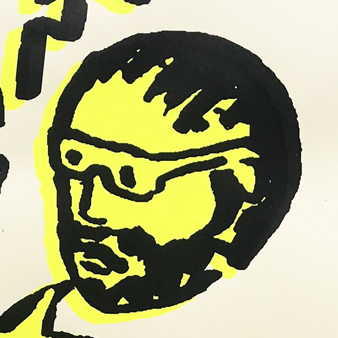 cypherpunknow
