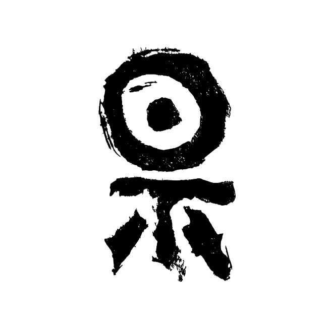 oficinastk